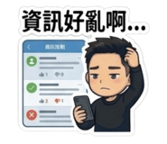 858177340