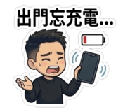 858177341