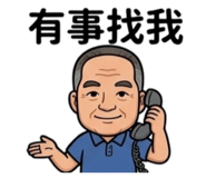 858177400