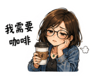 858177590