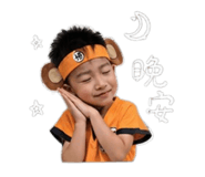 858177738