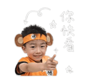 858177754