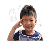 858177755