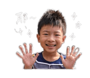 858177763