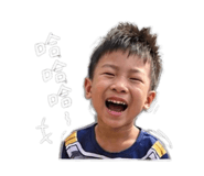 858177765