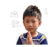 858177767