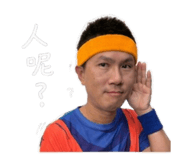858177772