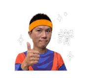 858177774