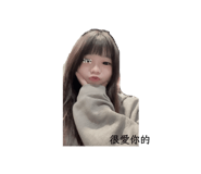 858177780