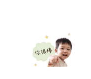 858177913