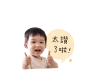 858177914