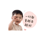 858177915