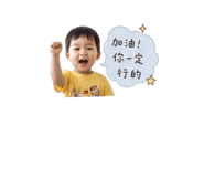858177930