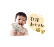 858177932