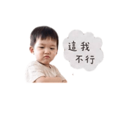 858177937