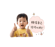858177943