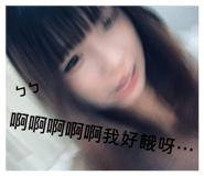 858177951