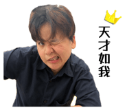 858177993