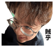 858178013
