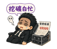 858178144