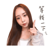 858178717