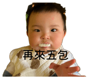 858179104