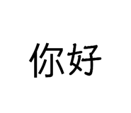 858179441