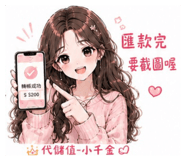 858181891