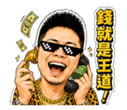 858182930