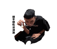 858183929