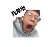 858183933