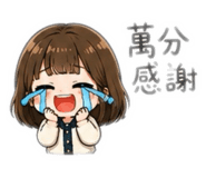 858183955