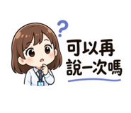 858184294