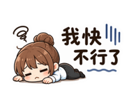 858184309