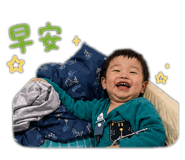 858188365