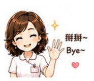 858188490