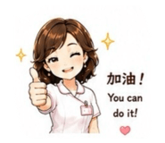 858188511