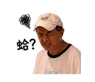 858189484