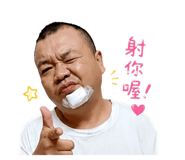 858189497