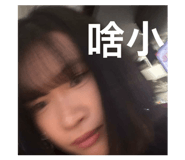 858189594