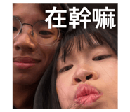 858189601