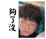 858190063
