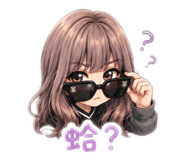 858190795