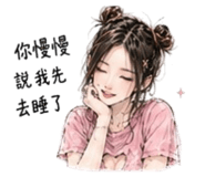858190840