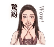 858190950