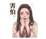 858190951