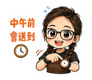 858191312