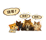 858192109