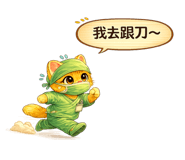 858192114