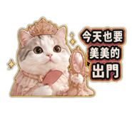 858192211